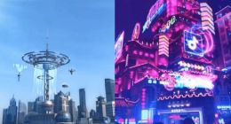 抖音推出Landmark AR技术 拍短视频可让城市地标动起来