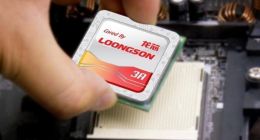 国产自研龙芯已应用于金融系统