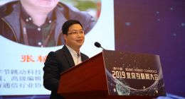 字节跳动副总裁张辅评：数字化助力美好生活