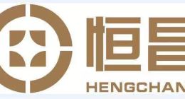 消息称恒昌正在大裁员：如今1万人计划减至两千多人