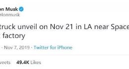 马斯克：特斯拉皮卡将于11月21日在洛杉矶发布