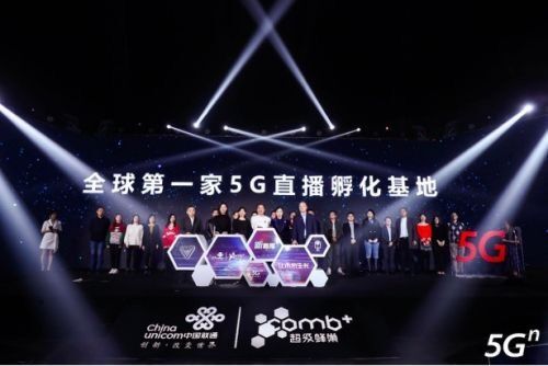 QQ图片20191108094357