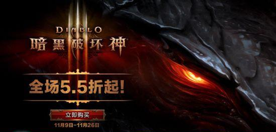 QQ截图20191108162430