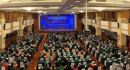 2019（第十六届）北京互联网大会在京圆满落幕