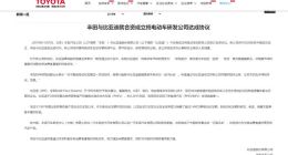 万亿级大市场，电动化供应链成比亚迪又一个“掘进机器”