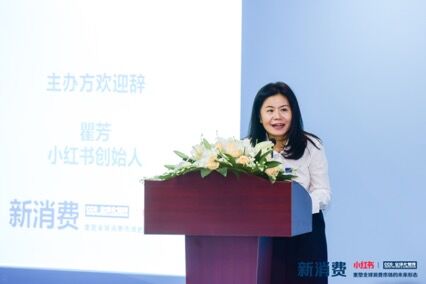 QQ图片20191108090900