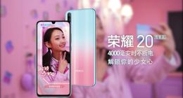 颜值即正义？1299元起荣耀20青春版成功解锁少女心