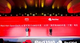 红帽宣布OpenShift已可用于AWS中国