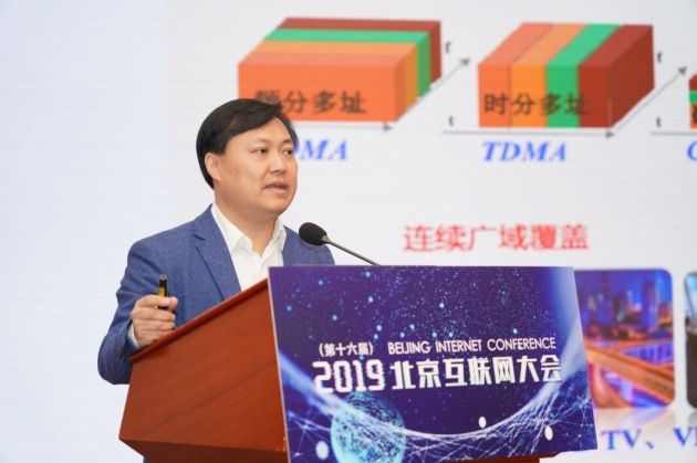 QQ图片20191108100735