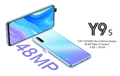 华为Y9s海外官网上架：升降式全面屏+侧面指纹识别_副本