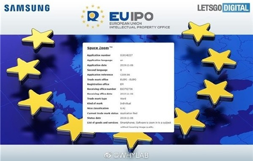 三星申请“太空变焦”商标:代号“哈勃”的Galaxy S11系列将首发搭载1_副本