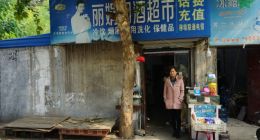 80后单亲妈妈的小店被爆改，迎来焕然一新的生活