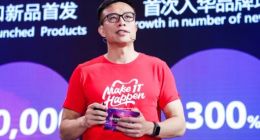 考拉海购首次参加天猫双11 黑卡用户开卡率增长150%