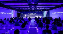 ZEGO即构科技推出TalkLine视频会议