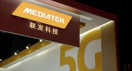 联发科5G SOC芯片将于11月底发布 终端将于明年一季度上市