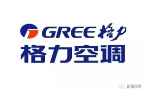 格力空调再掀价格战，空调库存和竞争对手的压力所致