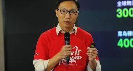 菜鸟总裁万霖：数智化提速迎接天猫双11物流新纪录