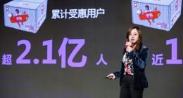 京东钼媒11.11为近2亿用户送上最新省钱资讯