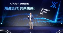 首发Exynos 980 vivo双模5G手机已安排