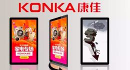 康佳集团业绩外强内弱，频繁兜售资产现金流仍步履维艰