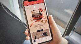 2小时36个美妆品牌成交破亿！天猫双11新消费力爆发