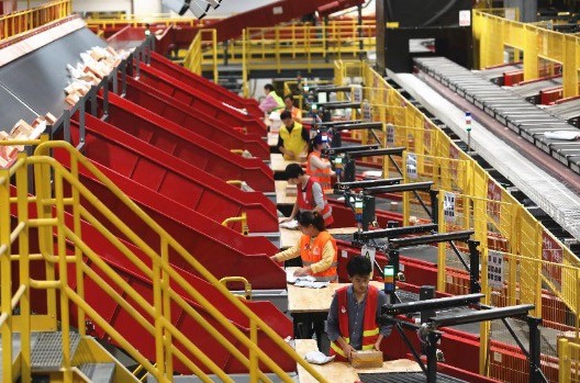 QQ图片20191111202245