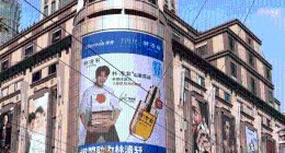 全域营销搭建私域流量池，微盟双十一如何助力品牌增长？