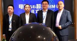 紫光国微推出5G超级SIM卡 128GB超大存储容量