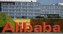 阿里上市强化承销团 传至少4家中国国有投资银行参与