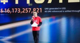 淘宝天猫总裁蒋凡：今年双11淘宝App的日活（DAU）将超过5亿