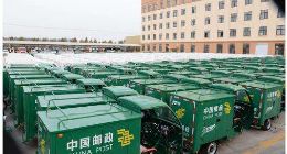 国家邮政局：11月11日 快递业务量再创历史新高