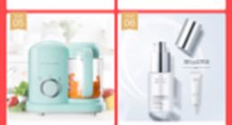 双11亲宝宝亲宝优品销售额翻4倍 早教机器人成爆品