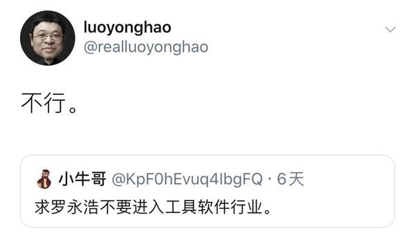 8a9a6712-895d-4afb-9ef5-c76429938b69