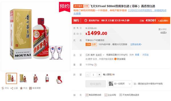 2d4bbe15-2a95-4f4b-b4bc-0d2a63316869