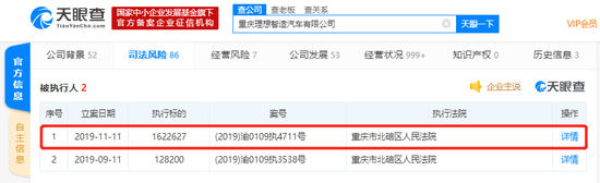 f243314158ef4b279d38898d565efbed