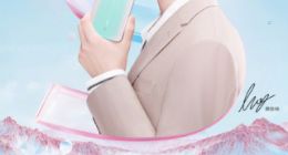 vivo S5真机海报公布：5重超质感美颜 照亮你的美