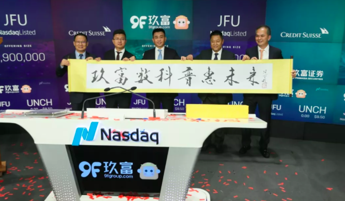 屏幕快照 2019-11-12 下午5.56.35.png 屏幕快照 2019-11-12 下午5.56.35.png