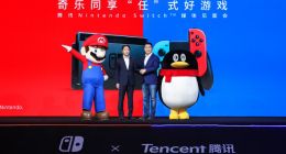 腾讯想使用任天堂角色并向任天堂学习如何开发主机游戏