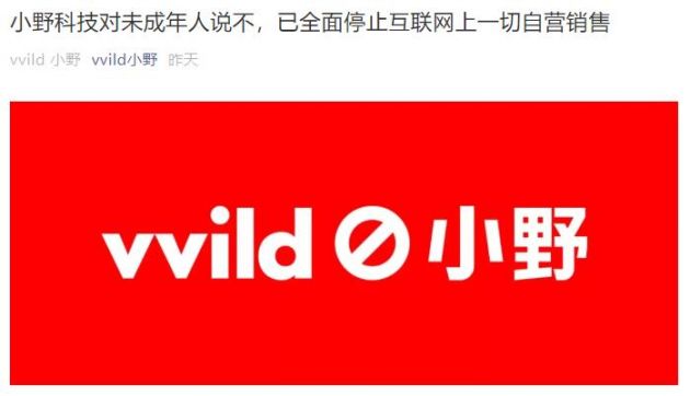 QQ截图20191113110238