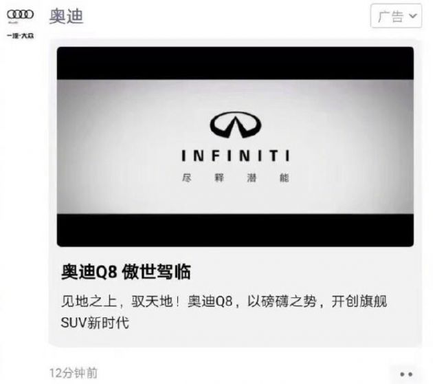 QQ截图20191113150110