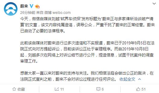 QQ截图20191113160322