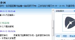 银多网提现困难甩锅存管，银行：运行正常没有故障！