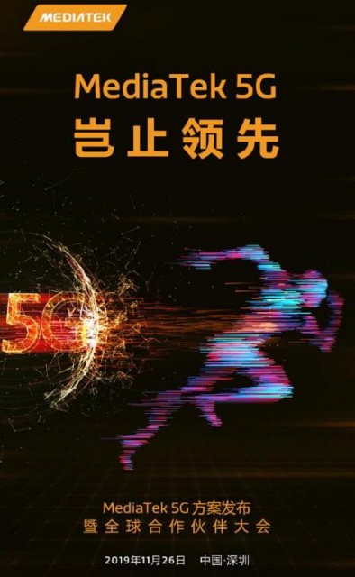 QQ截图20191114111321