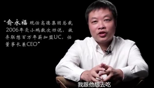 TIM截图20191114171259