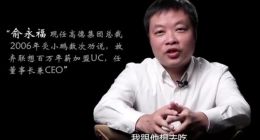 财务自由以后会怎样？痛苦彷徨何小鹏