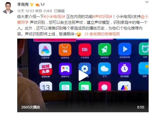 QQ截图20191115112512