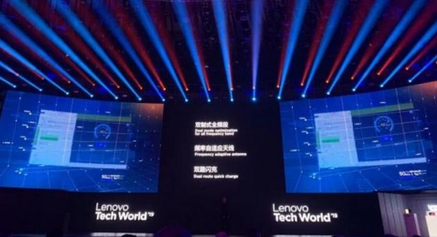 TIM截图20191115123607