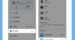 华为Mate30系列5G版火爆热销 华为云空间“加码”新功能