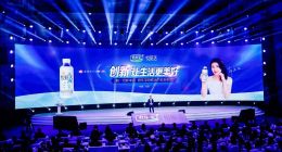 悦鲜活定义新一代鲜牛奶 君乐宝创新品类发力鲜奶市场