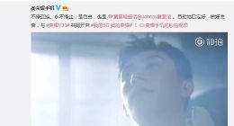 11月26日见！荣耀V30真机视频曝光：不只是简单的前置双摄